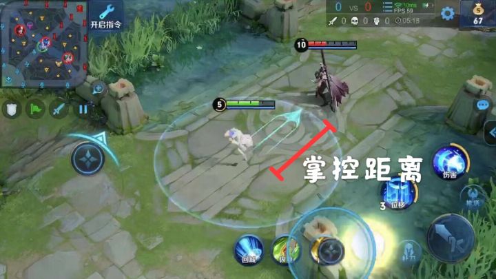 诸葛亮一闪教学视频完整版,王者荣耀最新诸葛亮打法教学