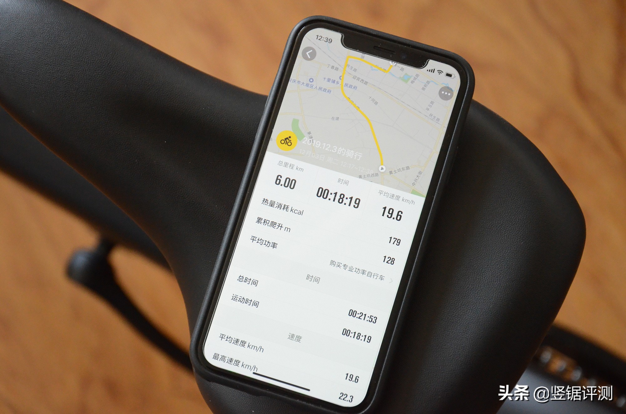 小米助力自行车能上路吗,小米电动助力公路自行车