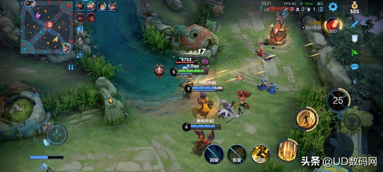 荣耀play5活力版是5g吗,荣耀play5的5g手机优缺点