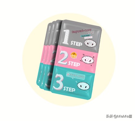 全网公认最好去黑头方法,各种去黑头方法优劣分析