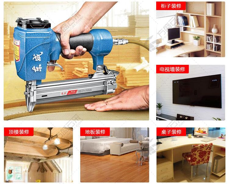 东成和博世的差距在什么地方,东成威克士和博世哪个质量好