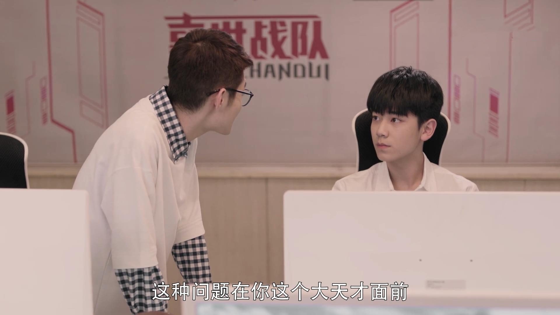 豆瓣5.5分什么水平,全职高手豆瓣评分多少