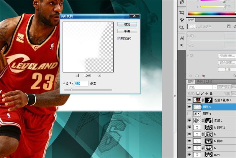 詹姆斯的巨型海报,最强nba詹姆斯海报