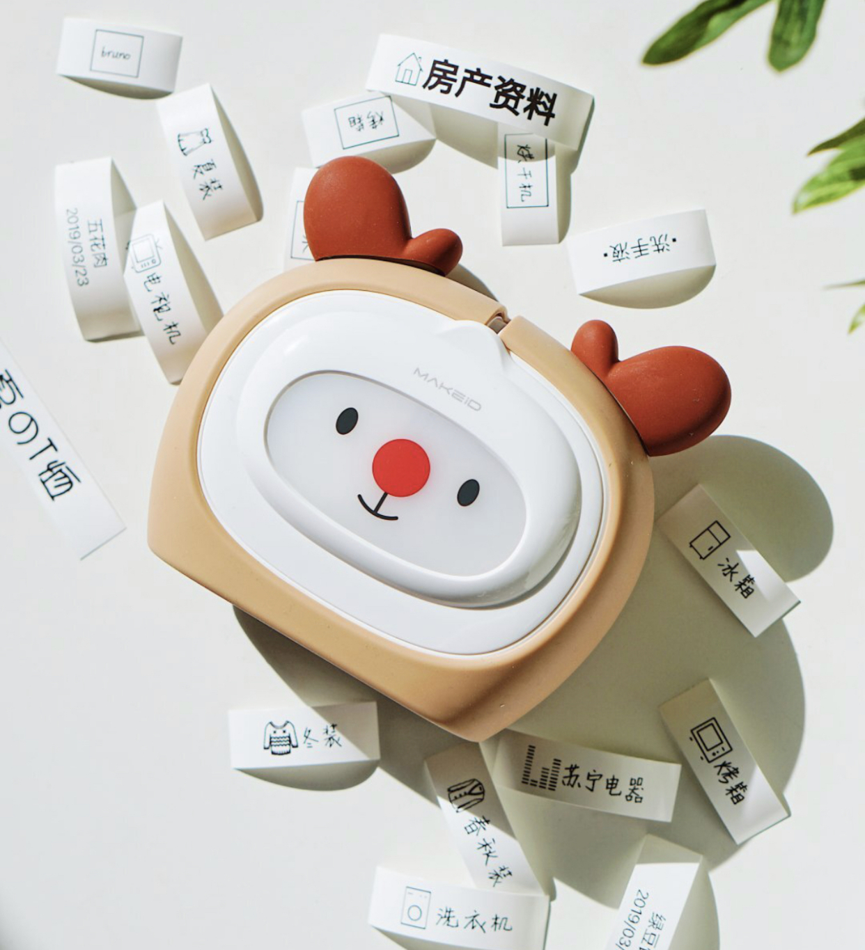 几乎零差评的4款小家电,各种品牌值得买的小家电