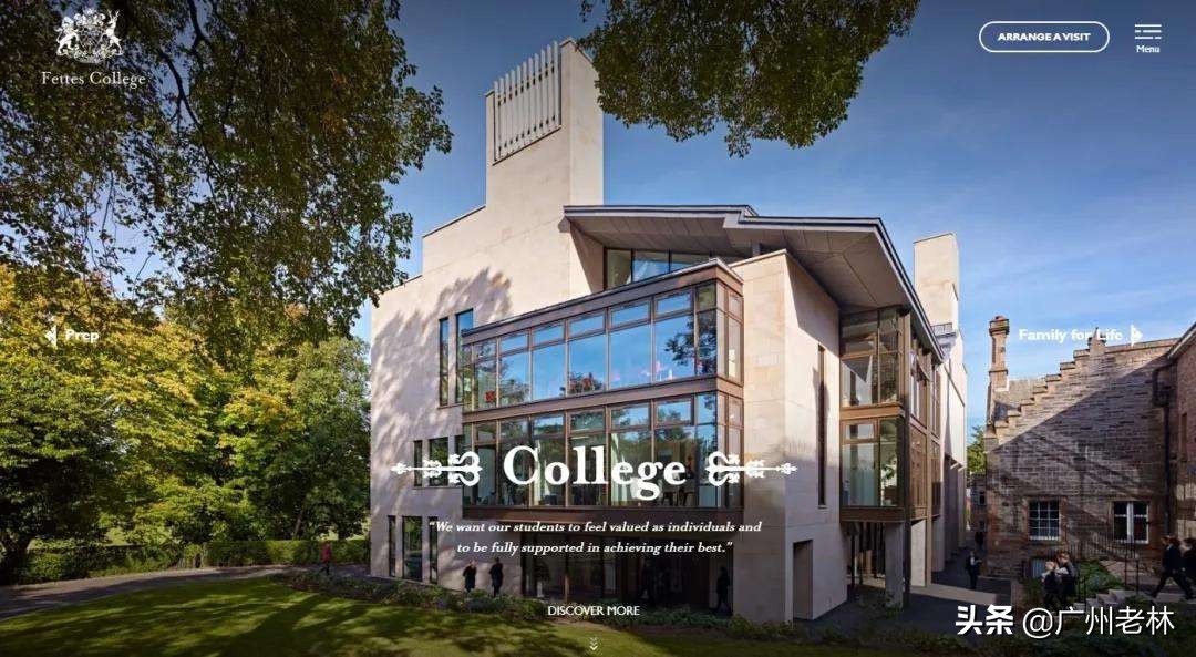 广州增城热门学校,增城五大名校