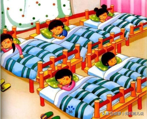 小孩在幼儿园中午不肯睡觉怎么办,宝宝在幼儿园中午不睡觉怎么办