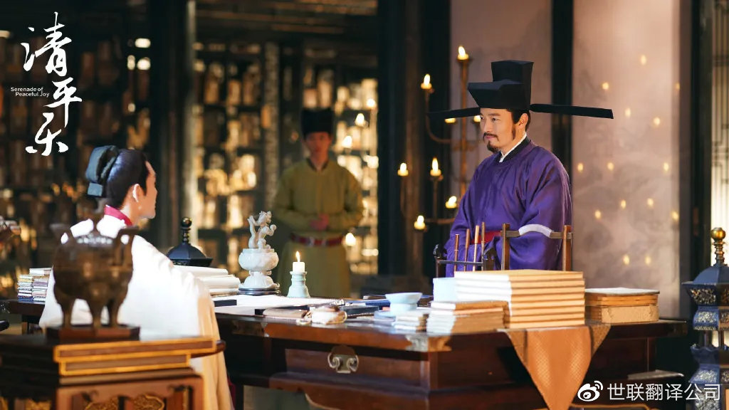 宋仁宗“帝后CP”太难追，网友们复习起了语文课本“背诵并默写”