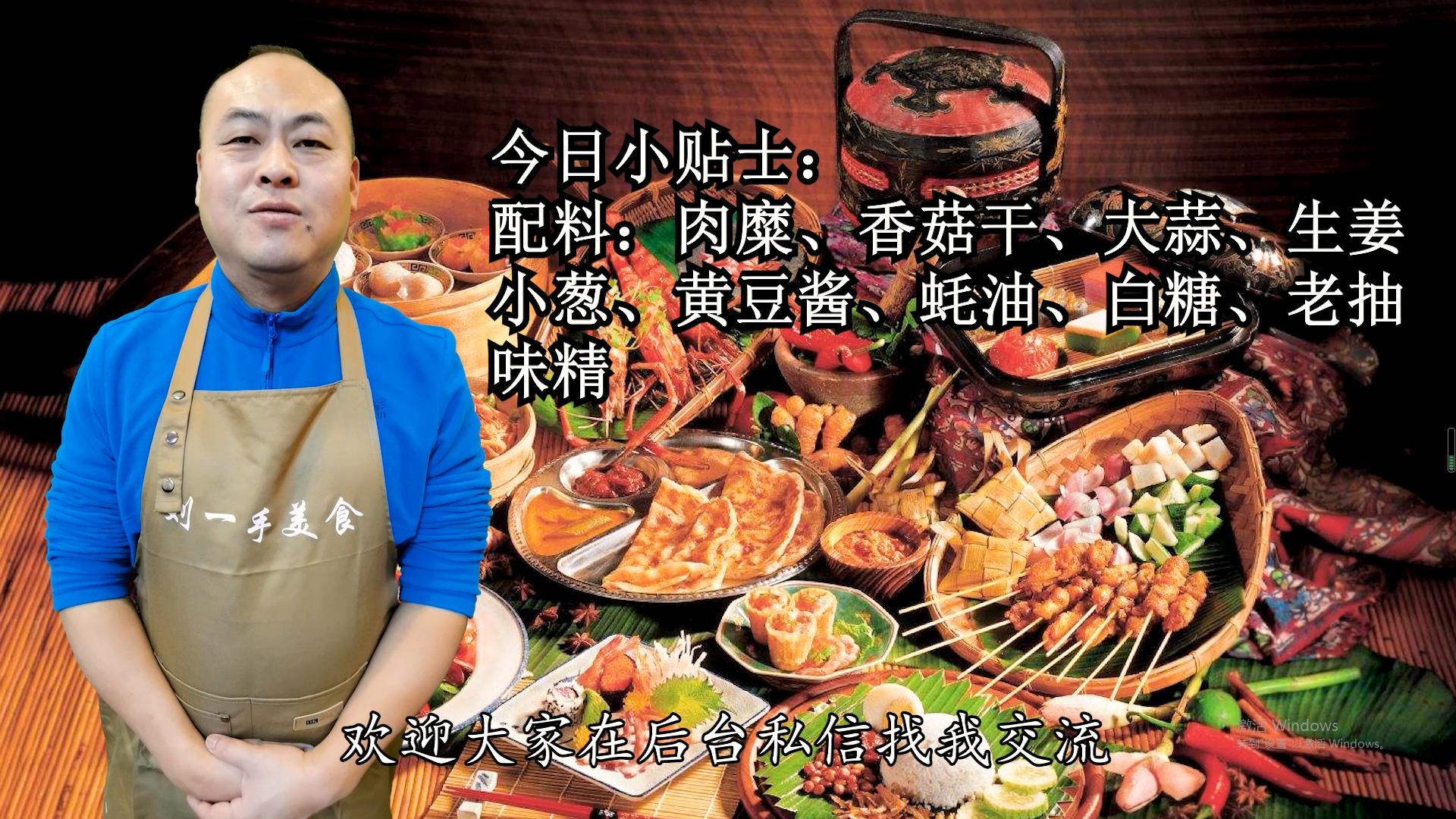 炸酱面怎么拌更好吃,炸酱面怎么拌