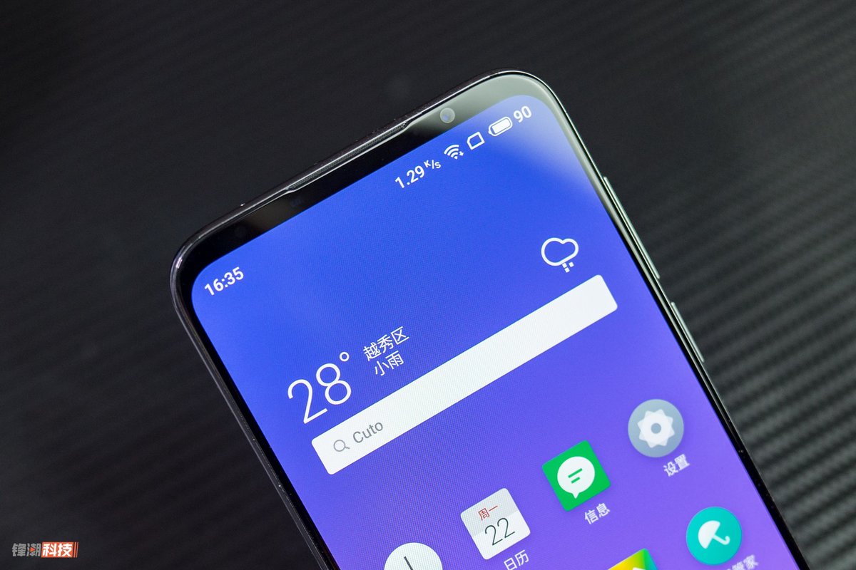 执着于细节打磨，它比前代强太多！魅族16s详细评测