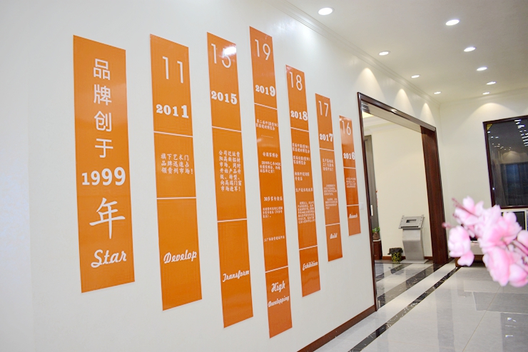 贵阳富全鑫兰门窗怎么样,富全鑫兰门窗好吗