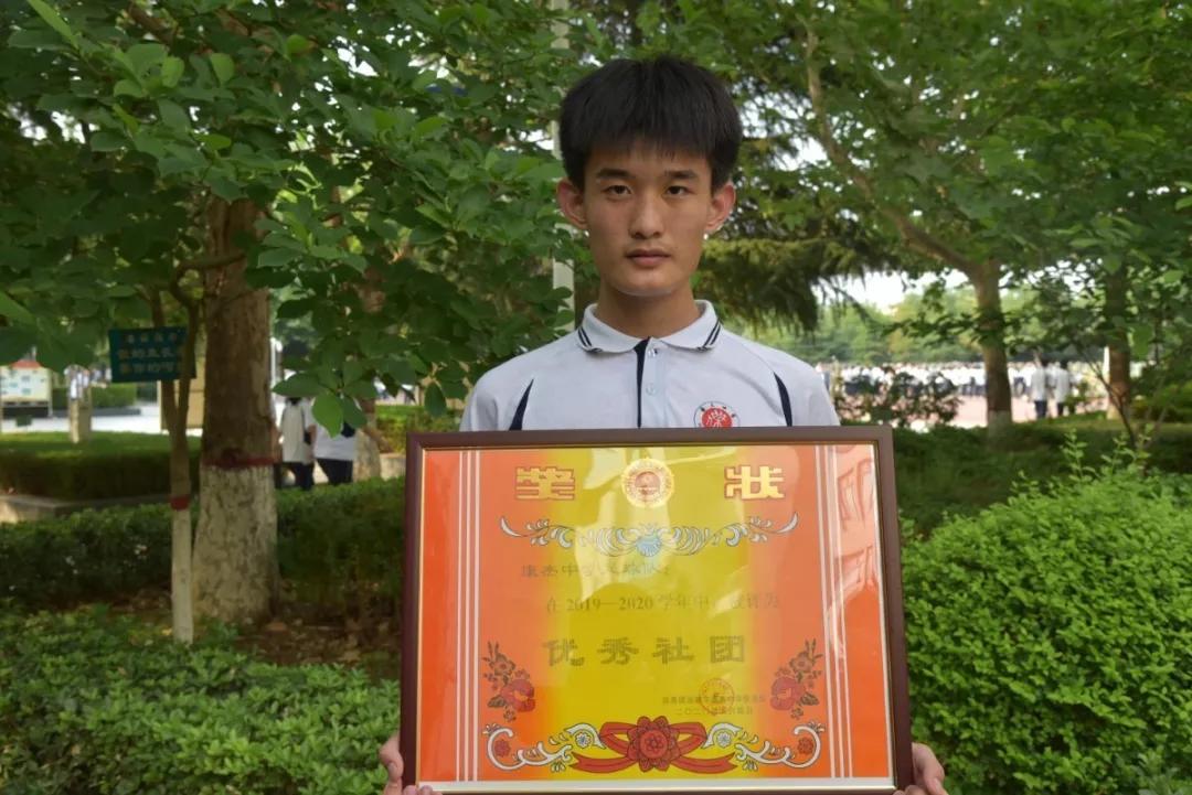 校园优秀社团活动,全国活力社团风采展示