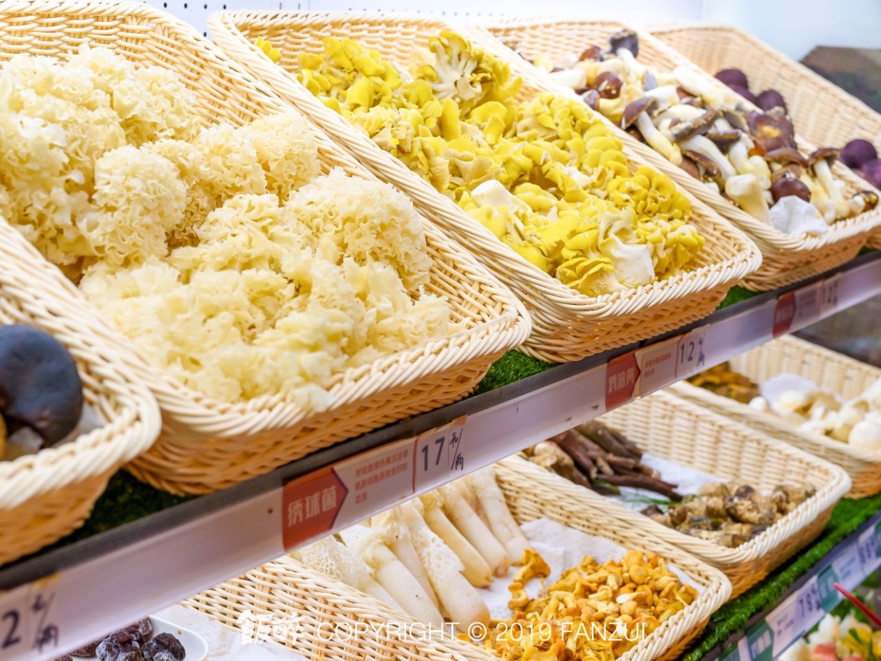 珠海火锅中秋,珠海火锅麻辣风云