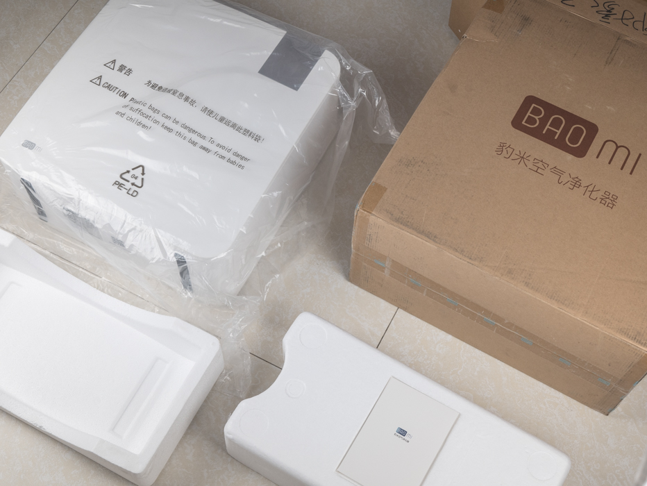 豹米空气净化器甲醛测试准吗,豹米空气净化器