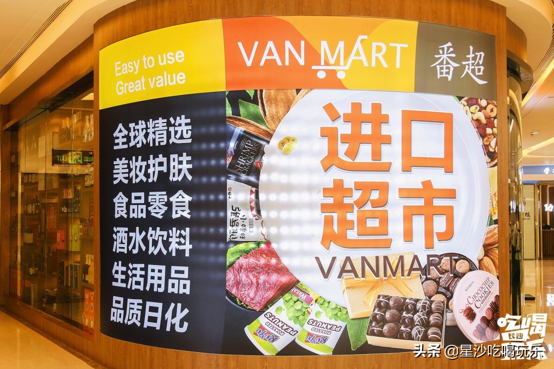 吾悦购物包包,吾悦抢购券