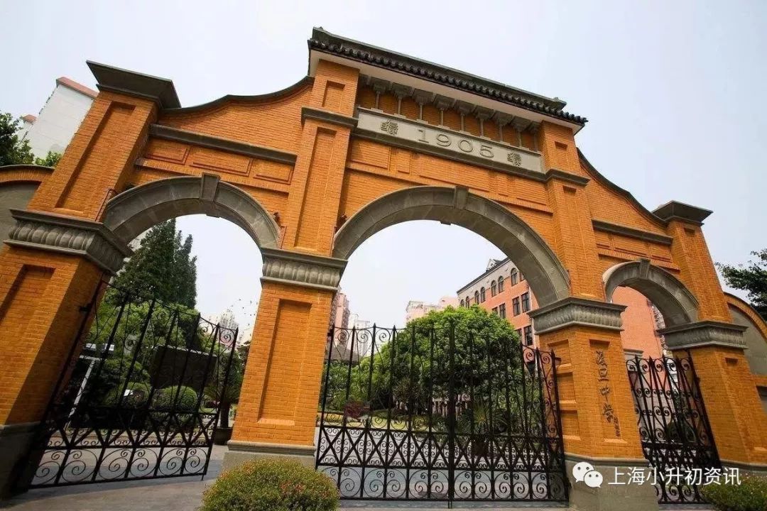 上海复旦中小学,上海复旦小学对口初中