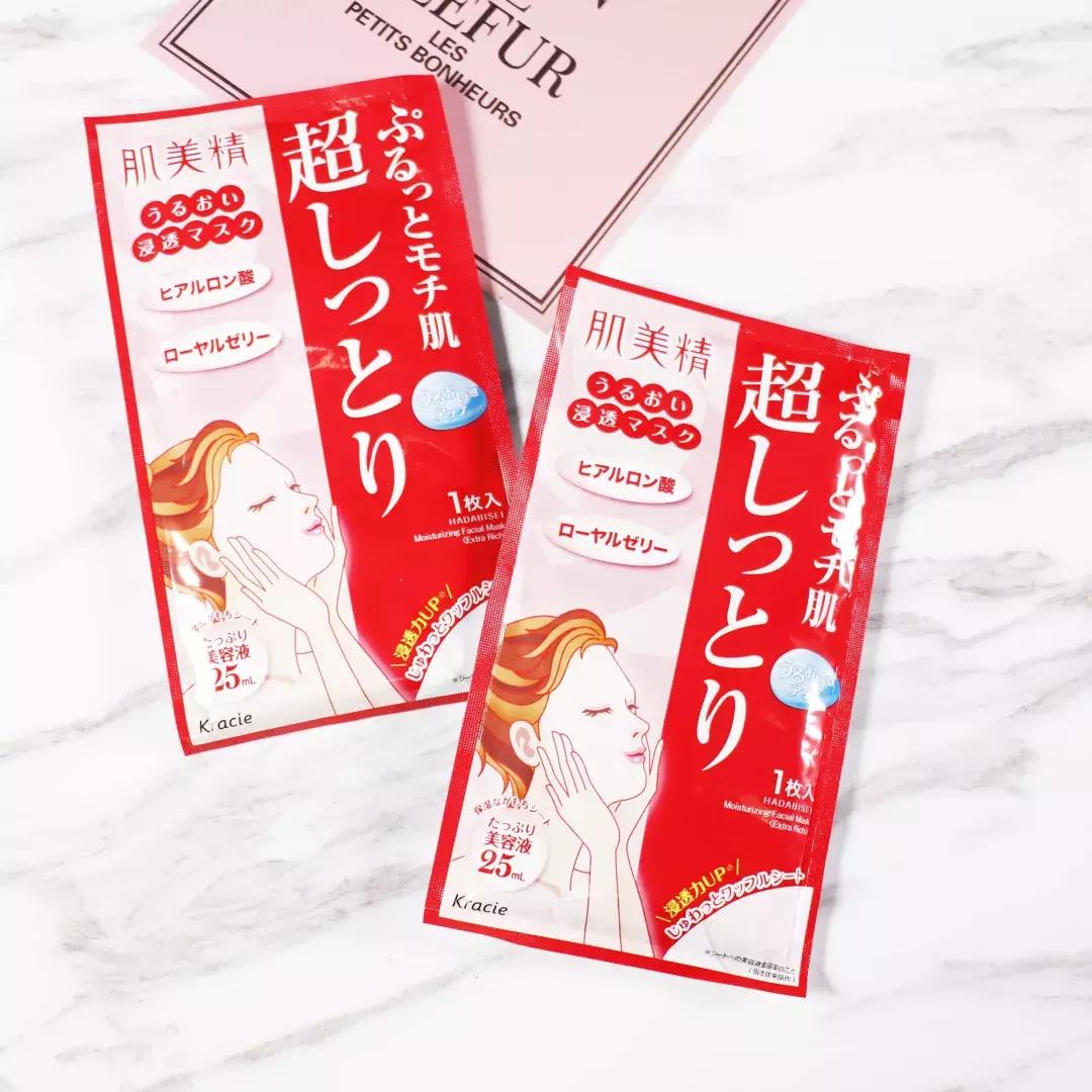 测评丨11款小众平价面膜排行榜！