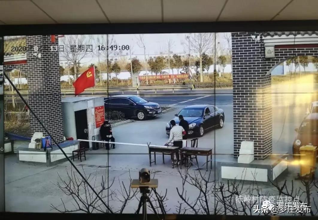 人民日报央视新闻2020年一月,人民日报央视新闻新华社