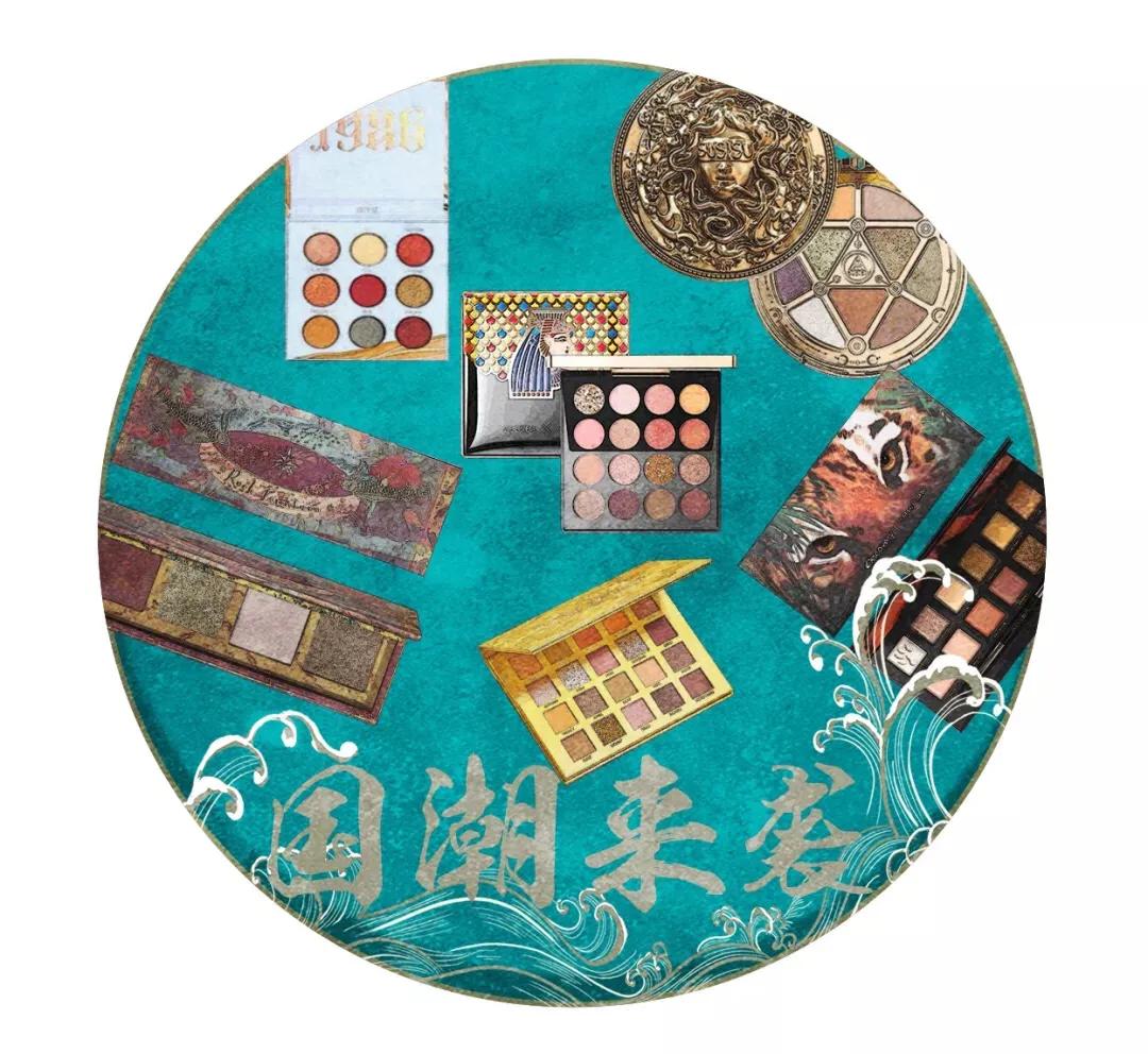 良心国货眼影盘打造东方之美,眼影盘推荐国家