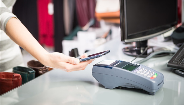 聚合支付公司最新政策,2020聚合支付政策