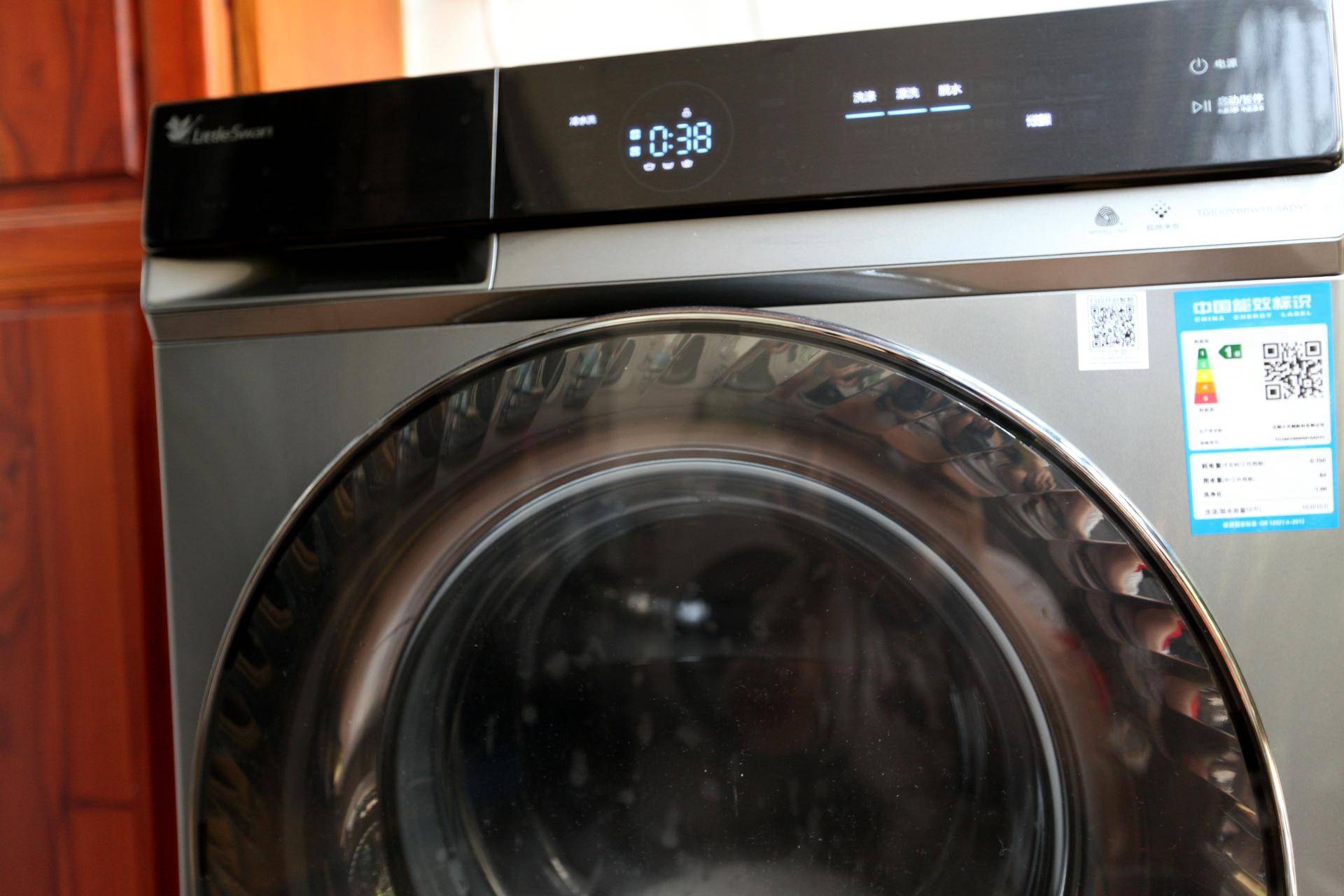 小天鹅超微净泡水魔方评测视频,小天鹅9公斤水净魔方洗衣机