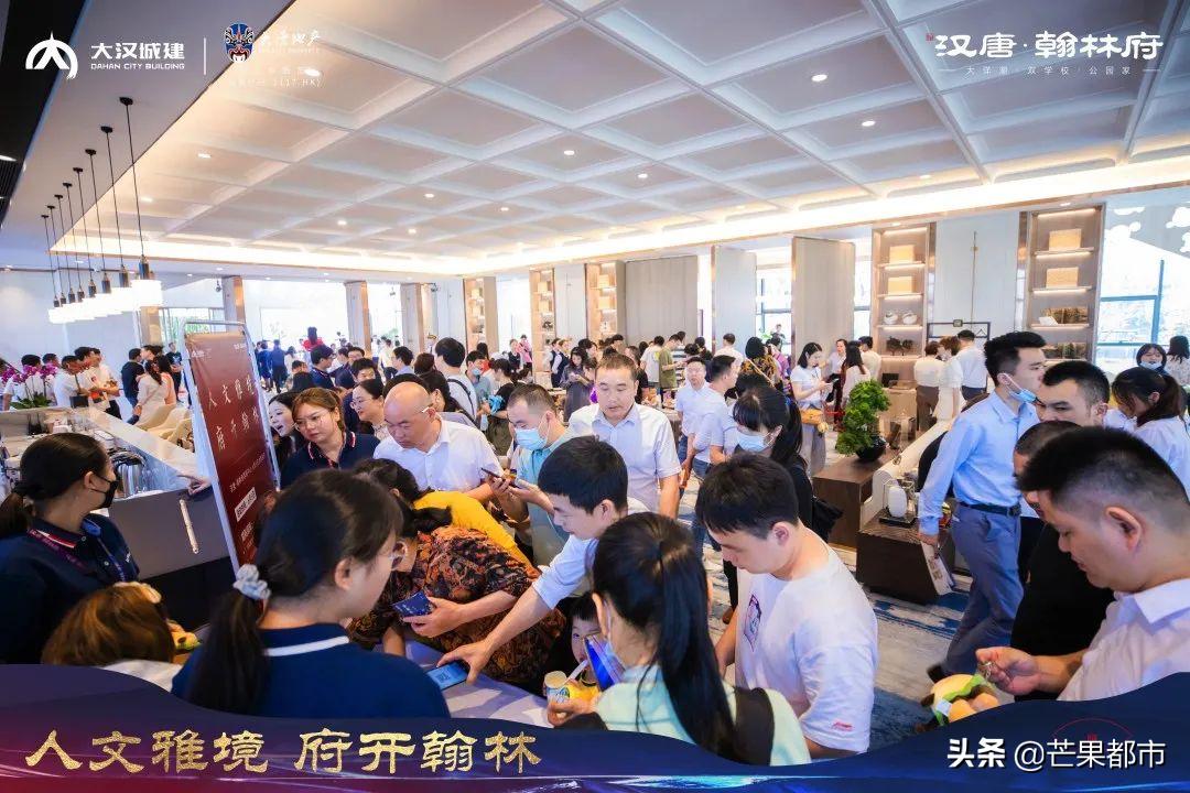 汉唐翰林府首开,人文雅境