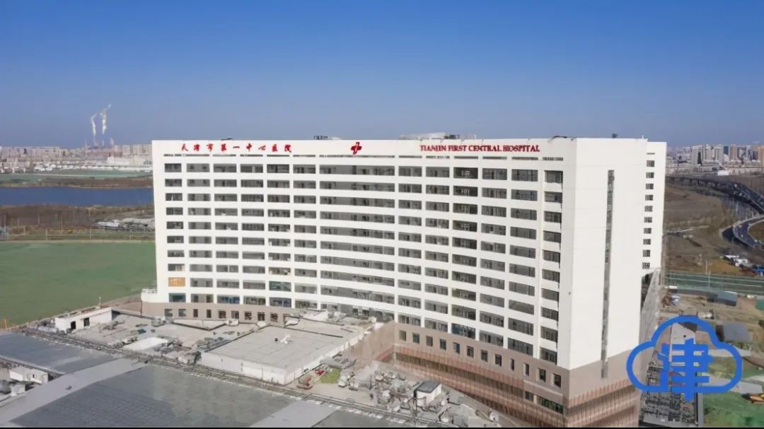 天津国务院新闻最新消息,国务院对天津的态度