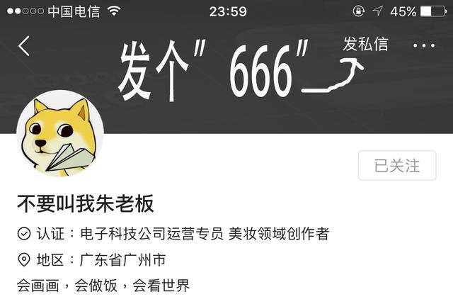 眉唇纹绣操作过程,纹唇纹眉的视频教程