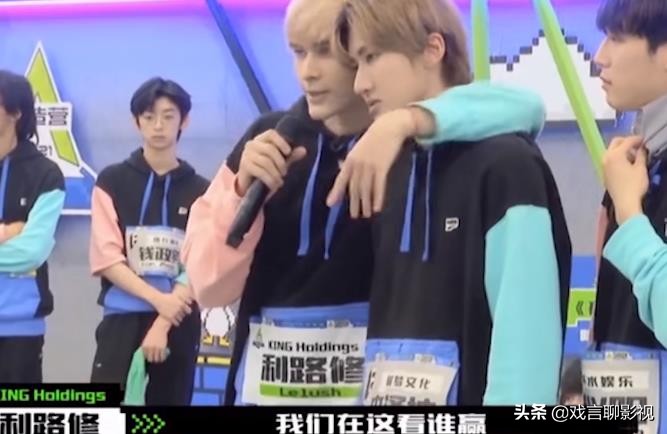 鍒╄矾淇拰鍒樺畤鏄竴涓洟鐨勫悧,鍒╄矾淇拰鍒樺畤鏄竴涓妭鐩悧