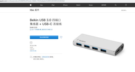 苹果macbookpro接口不够怎么办,macbookpro和ipad之间技巧