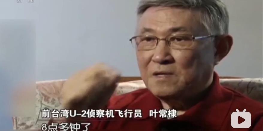 缁炴潃1929,缁炴潃1942