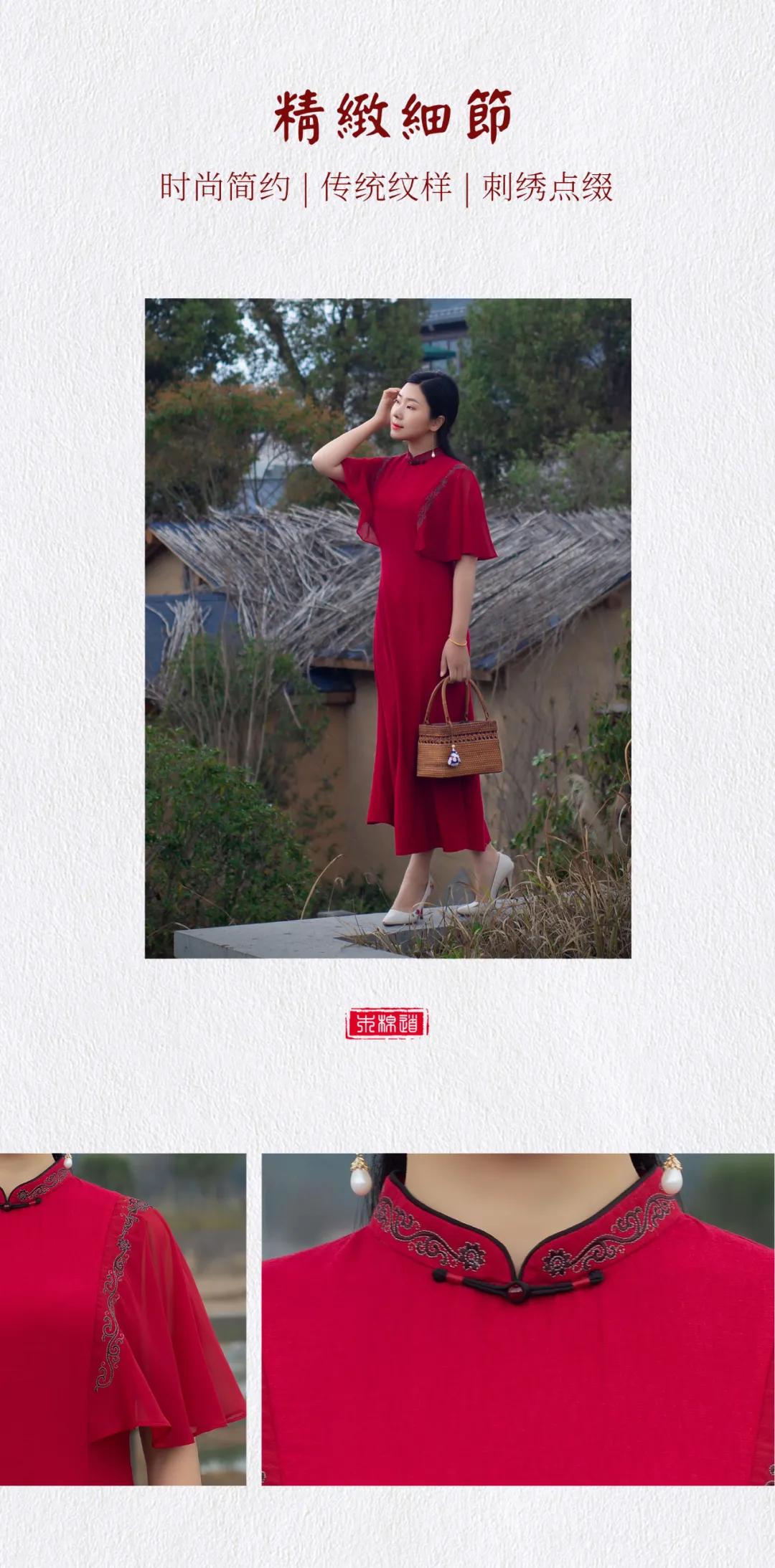 木棉道精品,木棉道服饰有限公司