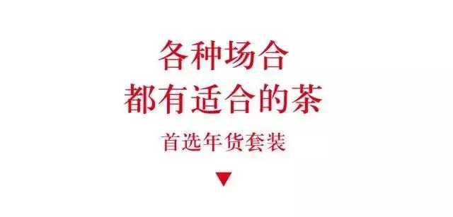 手把手教你抢红包,教你0元抢购