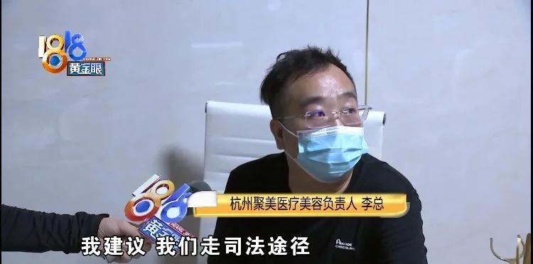 光子嫩肤后满脸黑点,光子嫩肤结痂想化妆怎么办