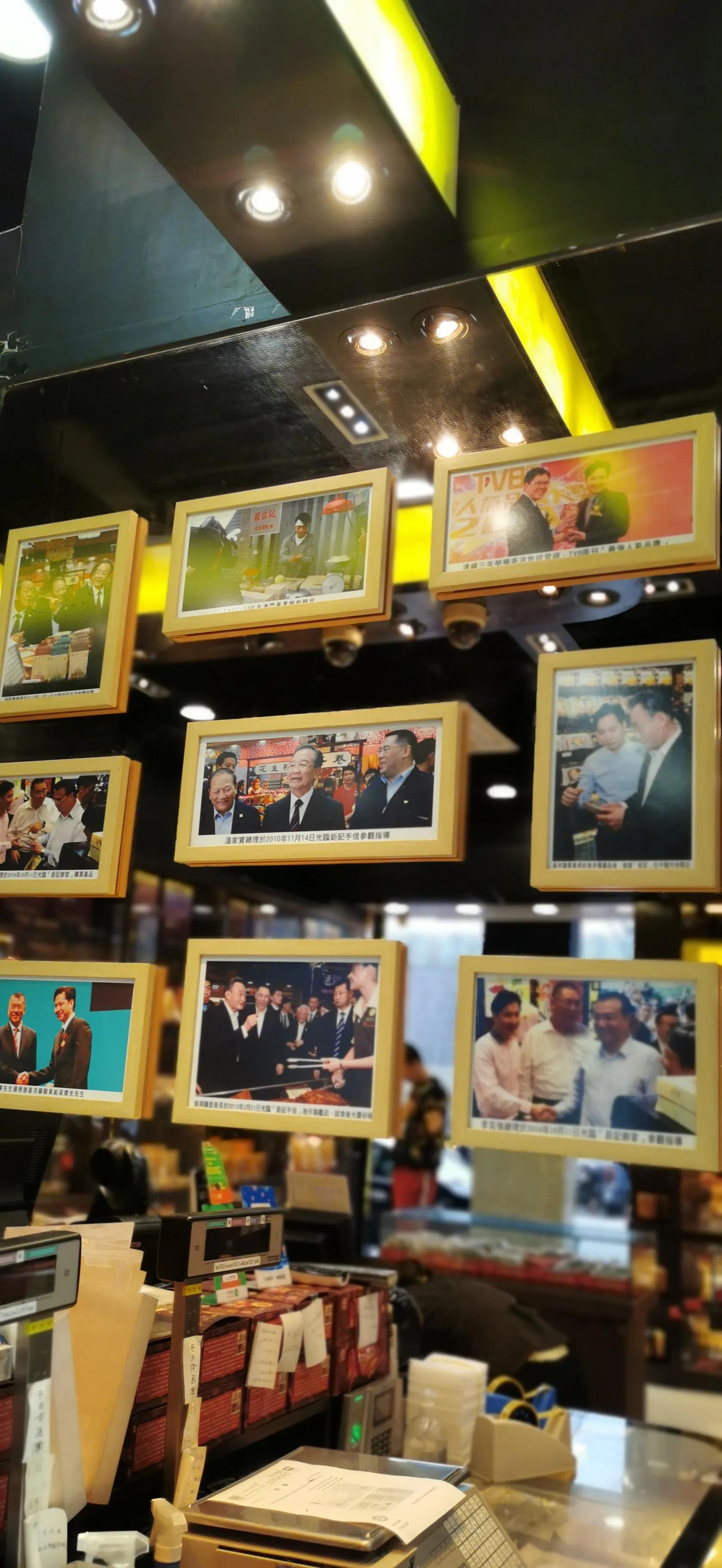 澳门特产钜记手信是什么,澳门钜记手信哪些比较出名