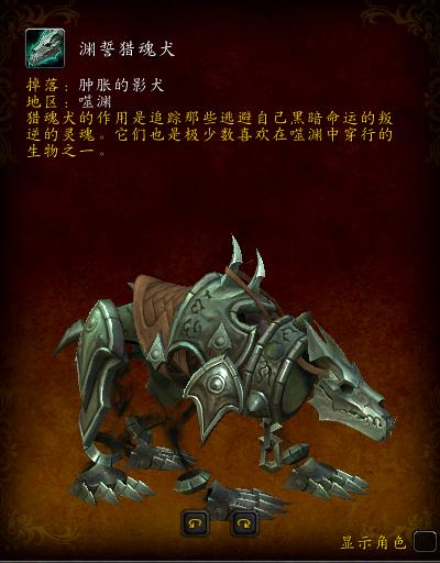 暗影国度,暗影国度毁灭术攻略