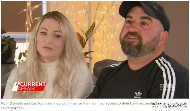 父母哭瞎！6岁澳洲男孩用iPad买爆米花花了8000澳元