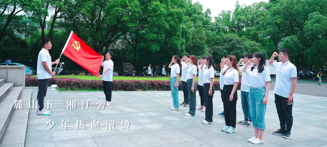 湖南大学，百年电气为什么行