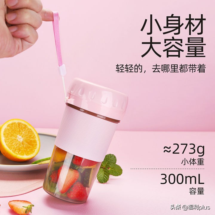 春节员工福利礼品推荐500元方案,春节福利礼品