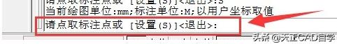 天正cad如何调出坐标标注教学说明,天正标注的坐标在cad不显示咋办