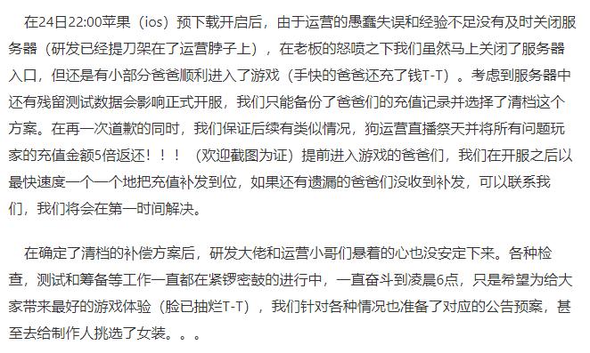 街头足球大气,街头足球现实视频