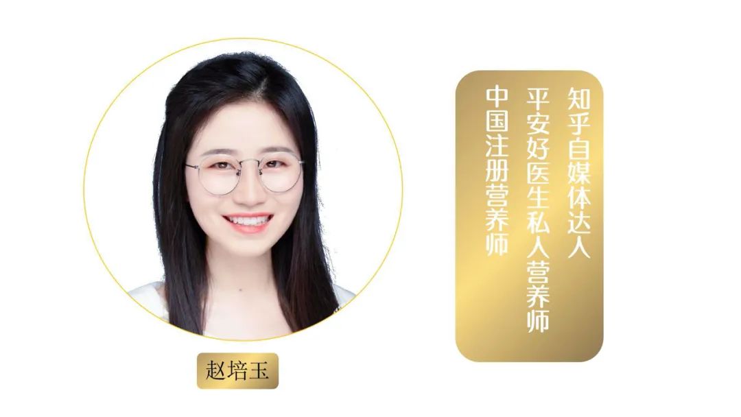 每天8颗维生素男子吃出肝衰竭,男子吃8颗维生素