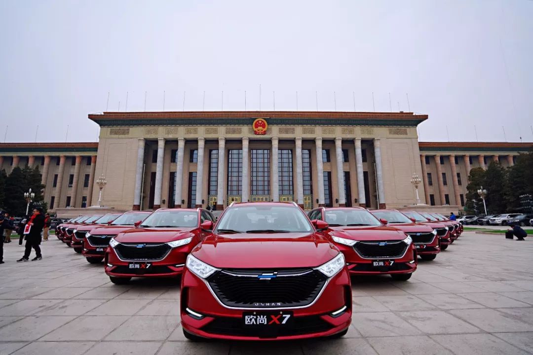 长安欧尚x7目前各地优惠力度,799万元起长安欧尚x7公布预售价