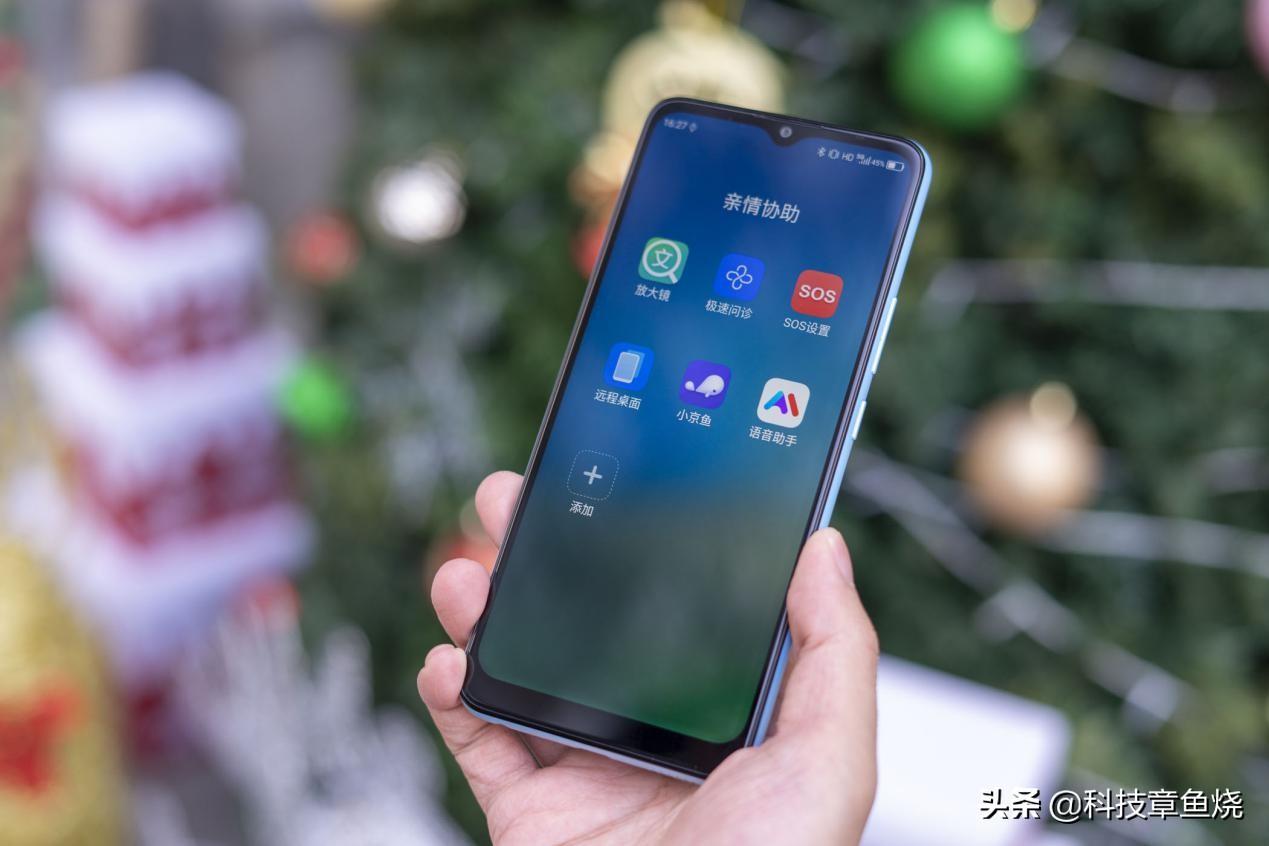 中兴5g时光机发布会,中兴新一代5g手机