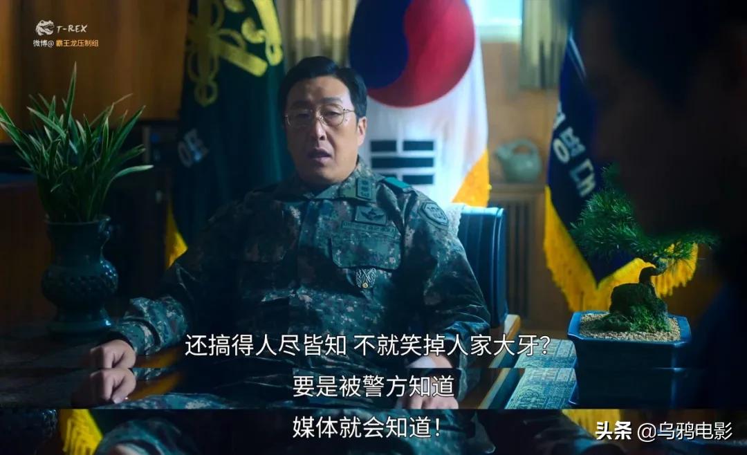 9.2！禁忌重口，拳拳到肉，网飞的尺度又惊到我了...