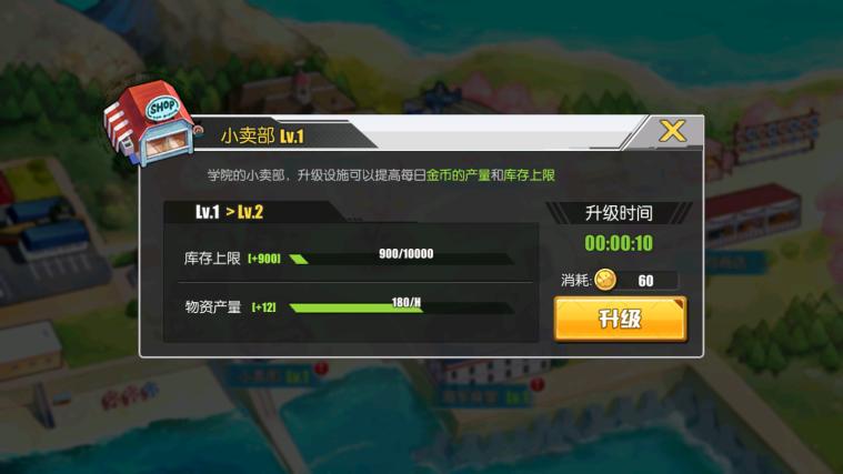 碧蓝航线新手最全入门攻略,碧蓝航线年贺状新手选哪个