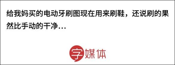 过年千万不要送的礼物,过年送礼千万不要买这3种