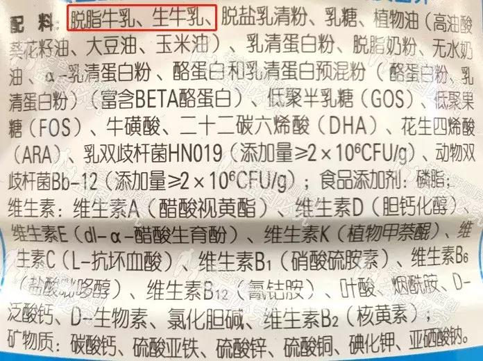 魏老爸评测推荐的新生儿奶粉,3段奶粉怎么选魏老爸评测