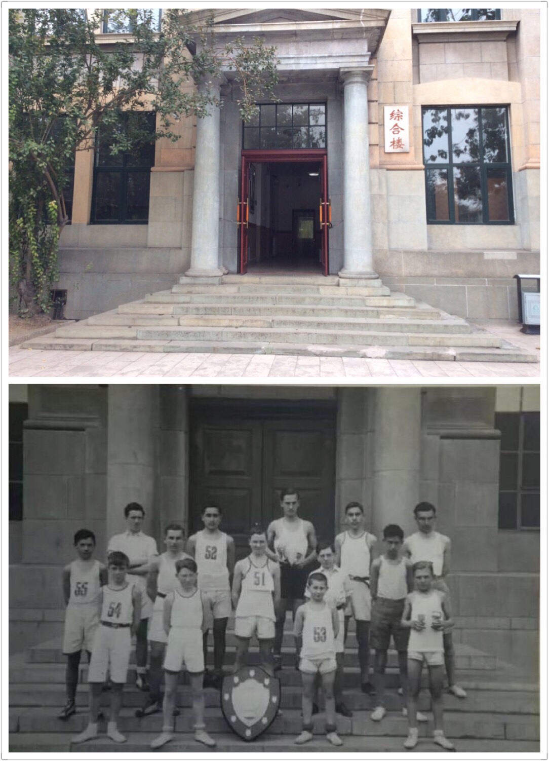 我的母校天津,我的母校20周年