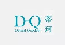 资生堂的真实测评,了解资生堂