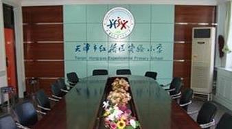 红桥区重点小学排名,红桥区重点小学划片